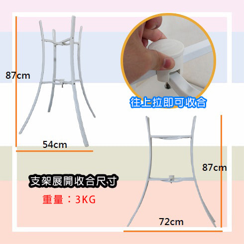 【Shnuggle】月亮澡盆 浴盆(含S2澡盆架)-粉 藍 灰 香草綠-租澡盆 (4)-Re33C.jpg